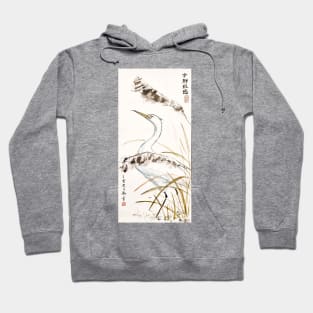 White Crane emerging from the Bank Hoodie